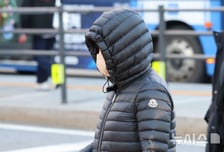 [내일 날씨]아침 영하권, 낮엔 10도↑…일교차 크고, 대체로 흐려