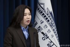 이재명 대통령, '김건희 특검' 수사기간 연장 승인…다음달 28일까지