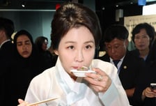 김혜경 여사, UAE 대통령 모친과 별궁 만찬…"깊은 친밀감과 유대감"