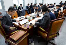 4조2000억 예비비 충돌… 與 "복원 필요" 국힘 "내로남불"