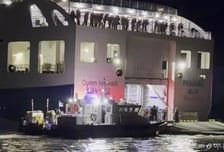 국민의힘, 신안 여객선 사고에 "모든 승객 안전 확인될 때까지 지원"