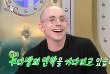 타일러, 스타벅스에서 샌드위치 뺏긴 사건 언급 "연락 기다리는 중"