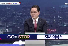 [적중! 대박 예감] '아모레퍼시픽홀딩스, 온코닉테라퓨틱스, 핀둬둬 ADR' 예감 좋은 대박 종목은?