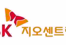 SK지오, NCC 경쟁력 강화와 구조개선 위해 '에탄' 도입 추진