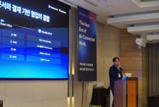 폴라리스오피스·핸디소프트, AI 기반 통합 업무 생태계 추진