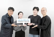이로운앤컴퍼니-미림미디어랩, 대학특화 AI 플랫폼 공동 제공 협업