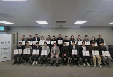 DL건설, 공정거래 준법문화 강화한다…'컴플라이언스 데이' 개최