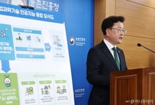 "AI와 농업과학기술 융합" 이승돈 청장 '출사표' 던졌다