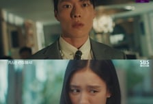 '키괜' 장기용-안은진의 삽질 로맨스에 최고 시청률 경신 ! 전국 5.3% [종합]