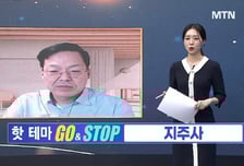 [박진섭의 황금선] SK텔레콤에서 분리된 투자전문 지주사 'SK스퀘어'