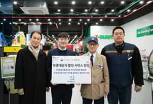 세븐일레븐, 국가유공자·유족·제대군인에 최대 15% 할인