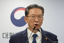 정성호 "한동훈의 론스타 중재 취소 신청, 소신있는 결정 평가받을 결단"