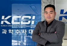 아이폰 비번 22자리 뚫은 경찰…100만화소 영상으로 '산불 실화범'도 잡아