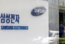 삼성전자, 퇴임 임원에 통보…이르면 21일 사장단 인사