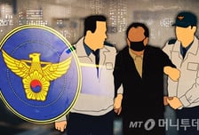사과 없이 '심신미약'만 주장…'20여년 징역' 전과자, 또 '살인'