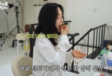 "황천길 건널 뻔" 김정난, 실신→119 실려 갔었다…후유증 고백