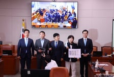 고발된 '집단성명' 검사장 18명, 처벌될까…의견이냐 vs 공무외 집단행위냐