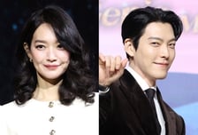 신민아·김우빈, 12월20일 결혼한다…10년 공개 열애 결실
