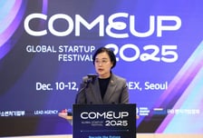 46개국 스타트업 총출동...한성숙 장관 "컴업 2025 세계가 주목"