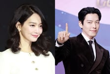 신민아·김우빈, 10년 공개 연애 결말은 12월20일 결혼