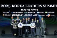 NH투자증권, 유엔글로벌콤팩트 리드그룹 2년연속 선정