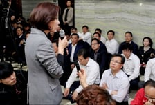 국힘 보좌진, 패스트트랙 1심 선고에 "헌정질서 지키는 일 피하지 않을 것"