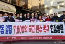 [기자수첩] 보이지 않는 국민의힘 중진들