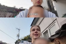 "머리 터질 것 같다"…'빈지노 아내' 미초바, 아이 안고 눈물, 왜?