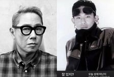 듀스 김성재, 주삿바늘 의문사 오늘 30주기…윤종신 "잘 있지?" 먹먹