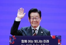 이재명 대통령, 카이로대서 중동 구상 '샤인' 외쳤다···3000명 기립박수 '화답'