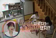 회식 후 연락두절→20개월 가출한 아내, 상간남과 동거까지 '충격'