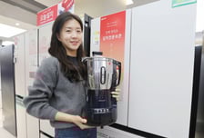 롯데하이마트, 오는 30일까지 김치냉장고 할인 판매