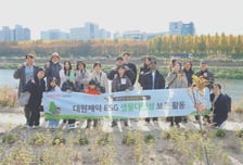 대원제약, 한국ESG기준원 ESG 평가서 '종합 A등급' 획득