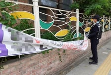 성동구, '혐오·비하·공포' 현수막 강력 대응 나선다