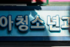 권익위, 의료취약지역 영유아 검진기관 지정기준 '완화' 권고