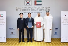 한전KDN-UAE원자력공사, 원전 AI기반 디지털전환 협력 양해각서 체결