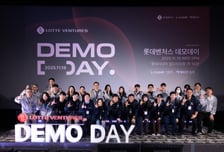 "14개 롯데계열사와 협업"…롯데벤처스, 스타트업 데모데이 성료