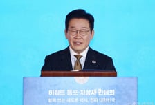 '중동·아프리카 순방' 이재명 대통령 지지율 '60%'…"외교 잘해"