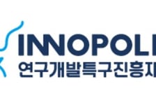 특구재단-SK에코플랜트, 반도체 유망기업 6곳 선정…공동 R&amp;D 지원