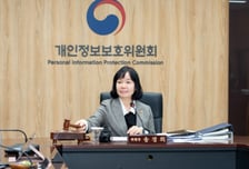 인테리어 견적받다 3만여명 개인정보 '줄줄'…안전조치 소홀 3개사 제재