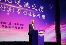 한·중 우호주간 개최…노재헌 대사, "정상회담 모멘텀 실질 협력으로"