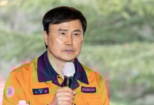 이희근 포스코 사장 "연이은 사고, 머리숙여 사과…책임 통감"