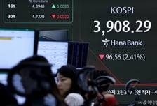 '검은 금요일' 코스피 장 중 4% 하락…외국인 2.5조 순매도