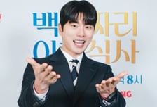 '이이경 폭로녀' 정체는 한국인 남자?…'미남' 연예인들 노렸다