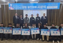 폐유→정제유·장비 국산화…성균관대 'KINGO-GA' 빛낸 창업 기술