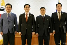 계엄 가담 공직자 조사 '헌법존중 총괄TF' 출범…내달 12일까지 제보