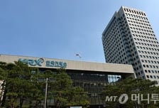 거래소, 금융기관 배출권시장 참여 위한 위탁매매 개시