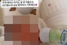 신생아에 '성인용 보조제' 먹이며 홍보한 엄마…선 넘은 돈벌이 '시끌'