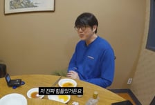 성시경 "진짜 힘들었는데"…10년지기 '매니저 횡령' 언급하며 한 약속