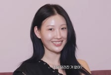 '264만 유튜버' 이사배, 쌍꺼풀 수술 고백…"아무도 못 알아채"